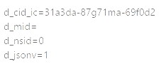 AD0-E452 dumps exhibit
